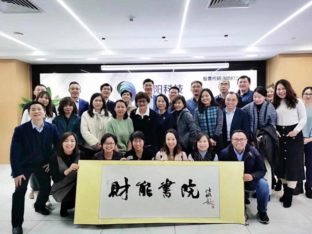 天阳科技创业板上市公司,天阳科技借壳上市了吗