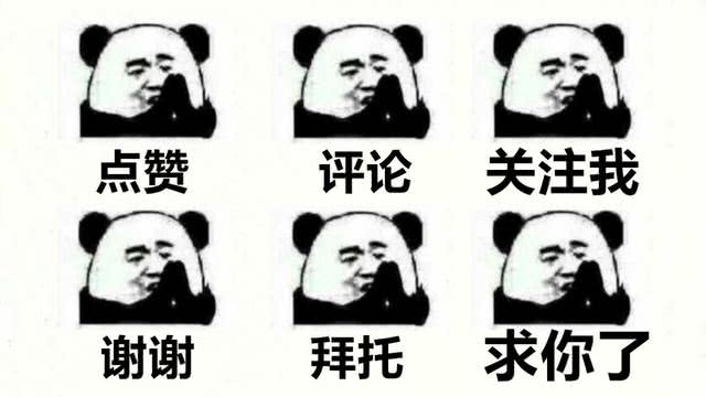 王者荣耀玩家瞧不起英雄联盟,王者荣耀讨厌瑶的名字