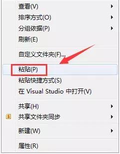 windows返回桌面快捷键,windows快捷键全网最全