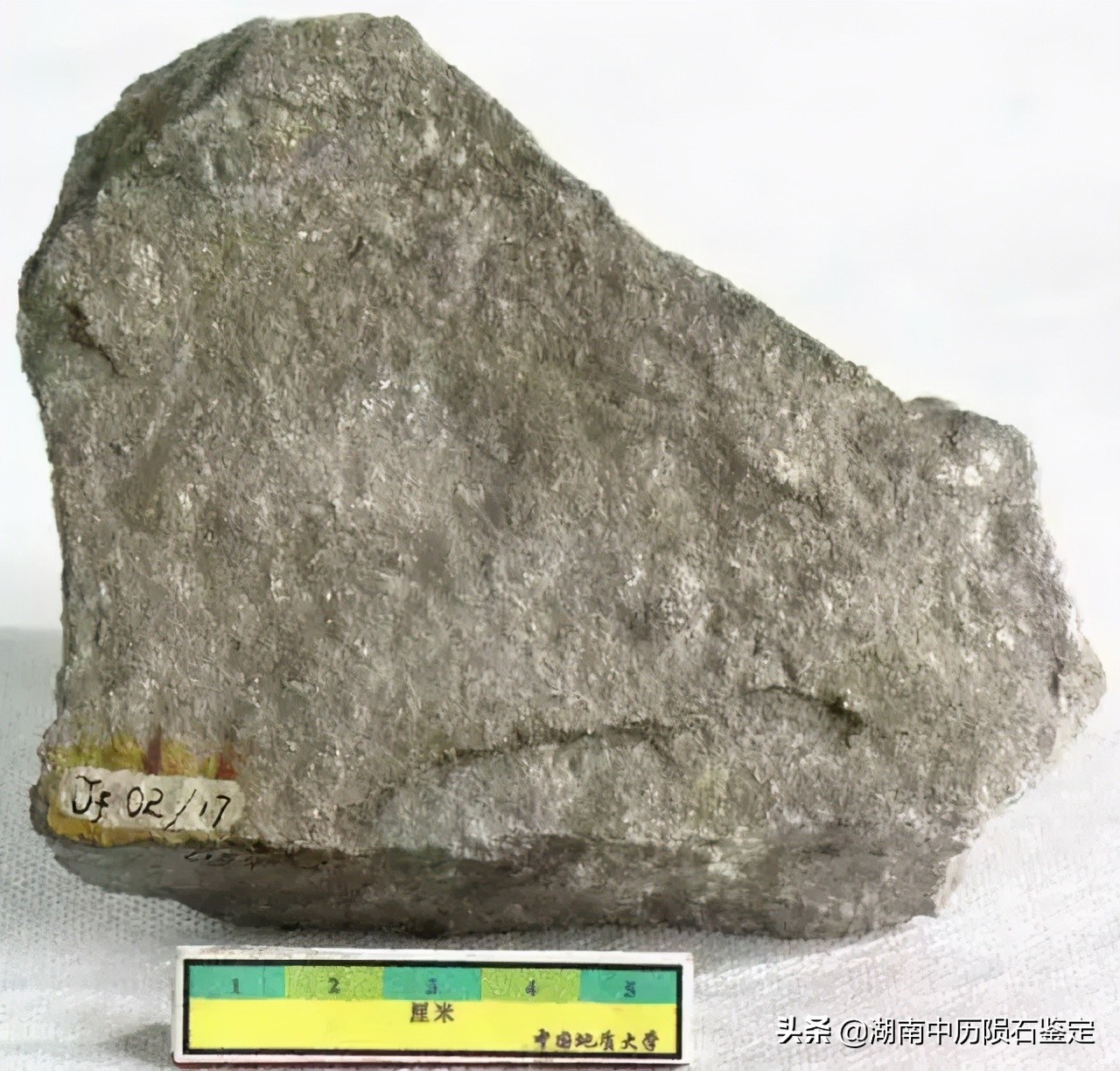 月球陨石与地球矿石的区别,月球陨石和矿石有什么区别