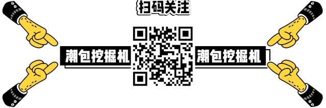 秋裤上新,秋裤纽约时装