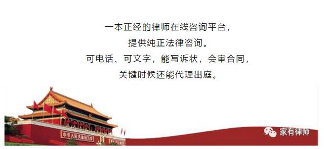 租车出事故赔187万,帮别人租车出事谁负责