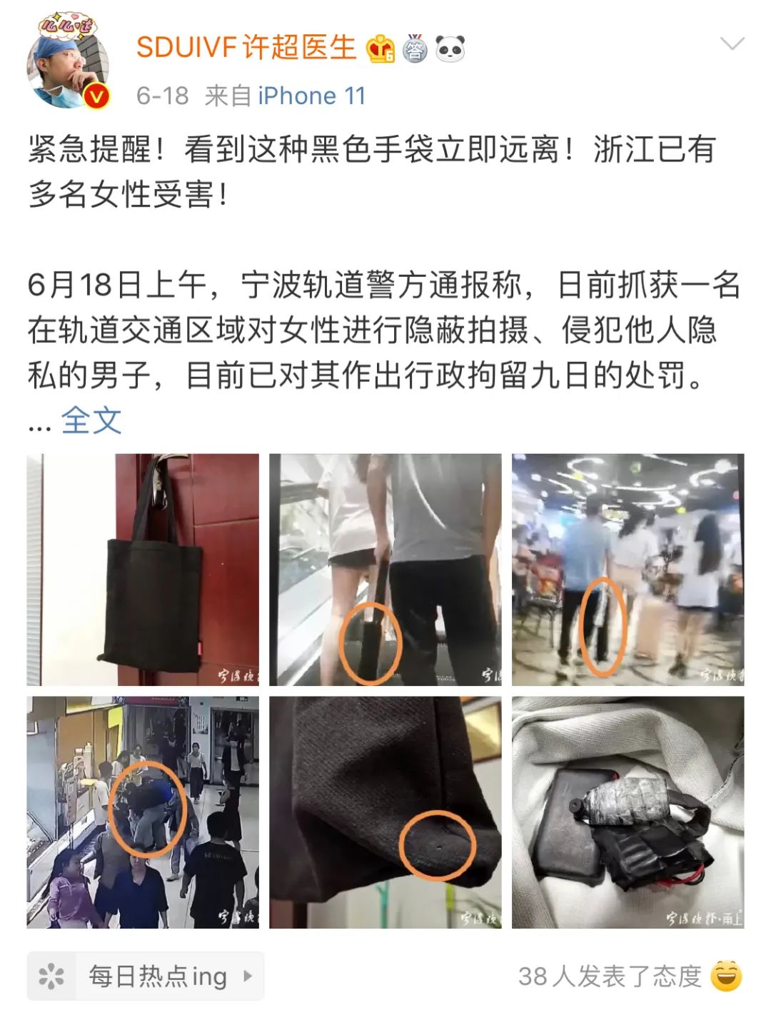 什么是女生的安全裤,女生的裙子里面是不是自带安全裤