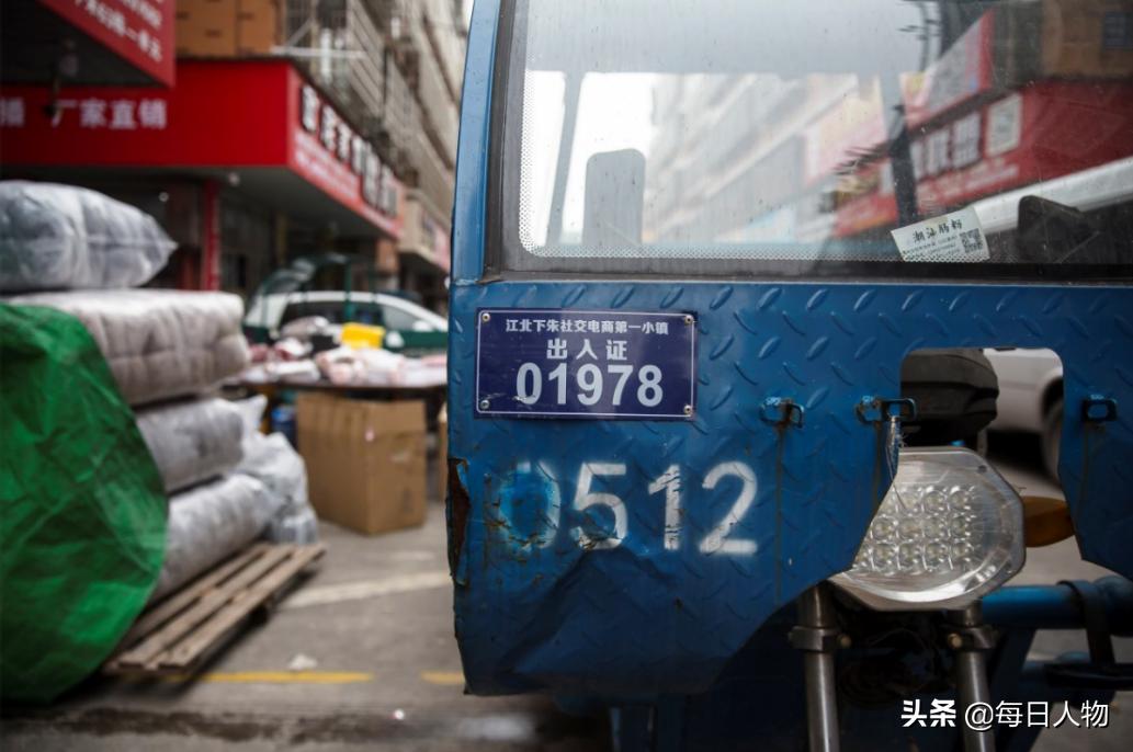 直播带货退热，房租高涨，来北下朱期待暴富的人梦碎了