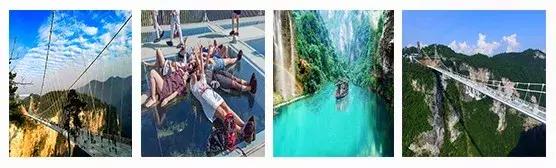 张家界与凤凰古城旅游攻略,张家界凤凰古城跟团游