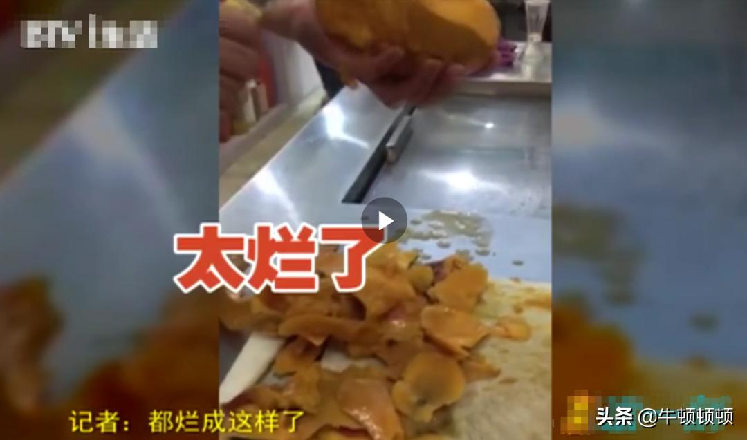 一杯蜜雪冰城奶茶大概成本是多少,蜜雪冰城一杯奶茶的成本多少钱