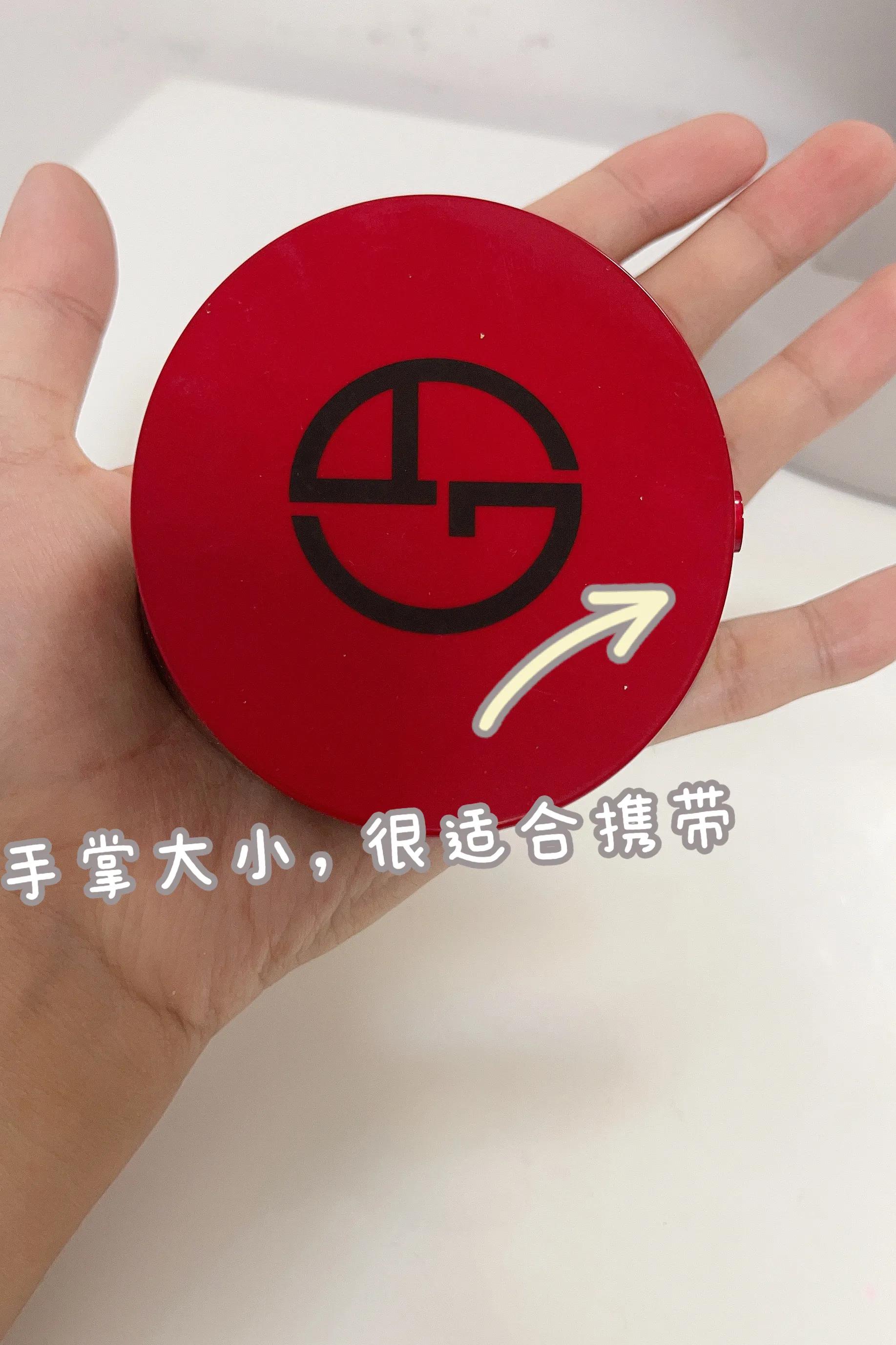 阿玛尼红气垫用在哪一步,阿玛尼红气垫的作用