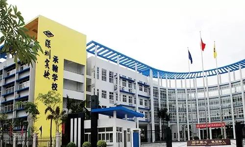 深圳龙岗区学校排行榜高中,龙岗前十名的中学