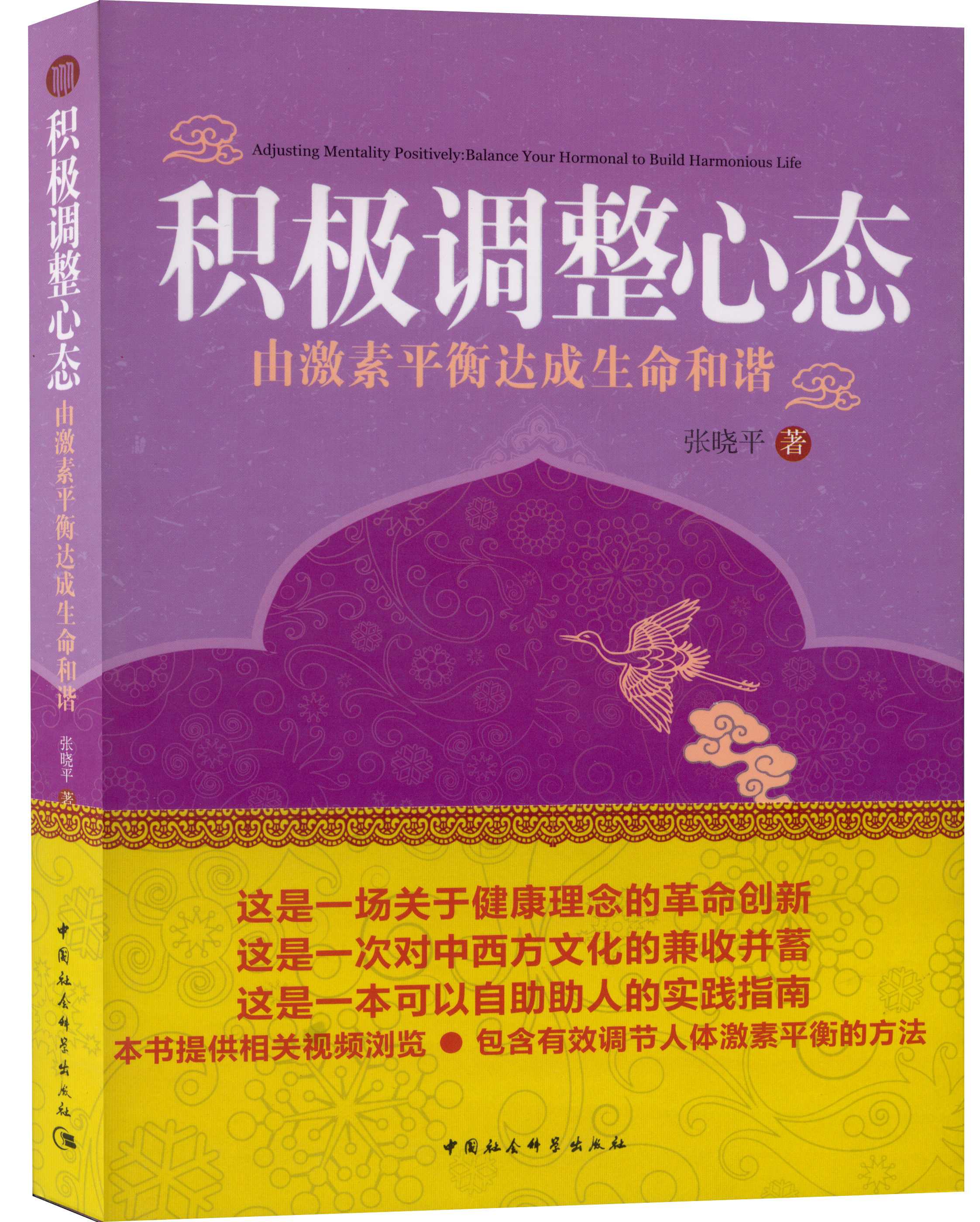 强迫症心理治疗还是药物治疗,强迫行为是不是精神疾病的后遗症