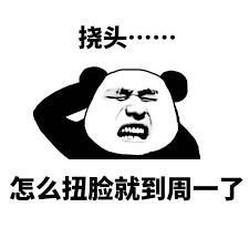 曾经最受欢迎的网游,曾经受欢迎的网游