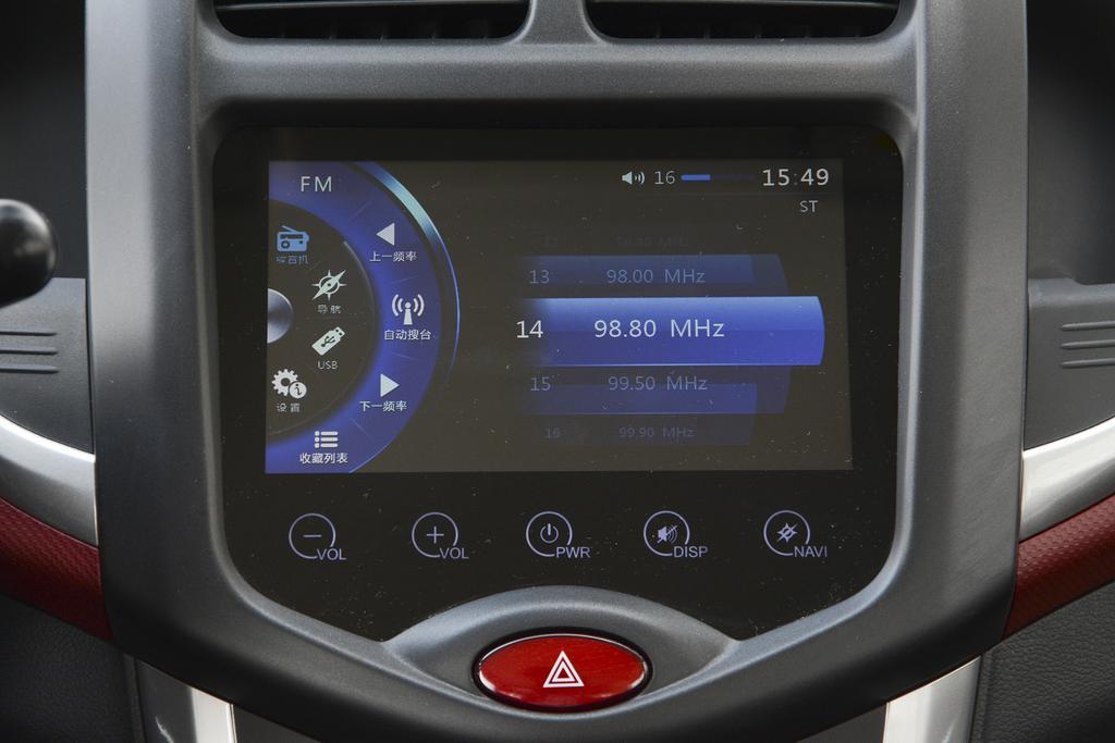 长安奔奔车怎么样,长安奔奔裸车价格表