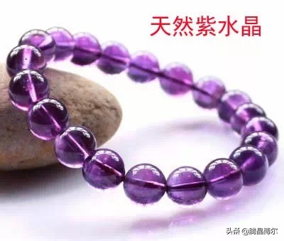 天然宝石水晶鉴别,天然水晶鉴别真假视频