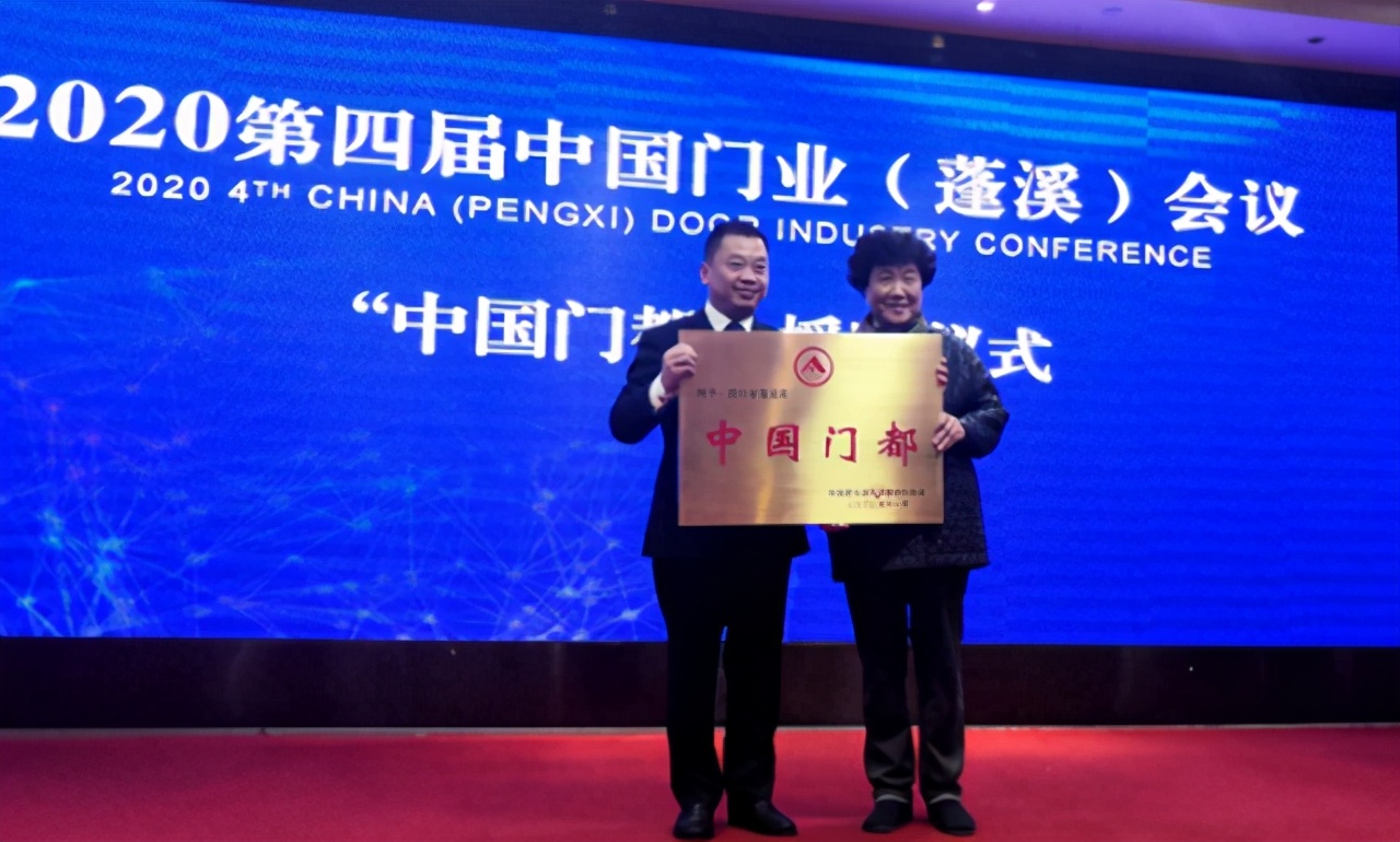 百川化工,百川化工近日动态