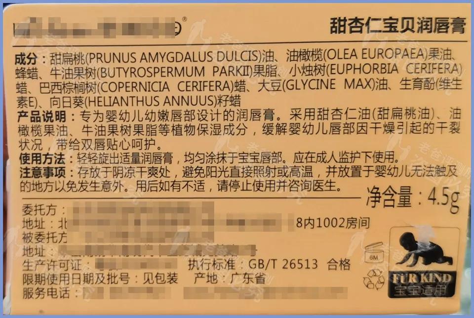 为什么天天涂唇膏嘴巴还是干,涂唇膏后嘴唇干怎么办