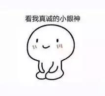 那个同纯棉“撕”到底的品牌,后来怎么样了?