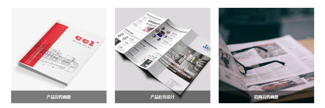 靠营销型网站来帮你盈利该怎么做,营销型企业网络推广方法有哪些