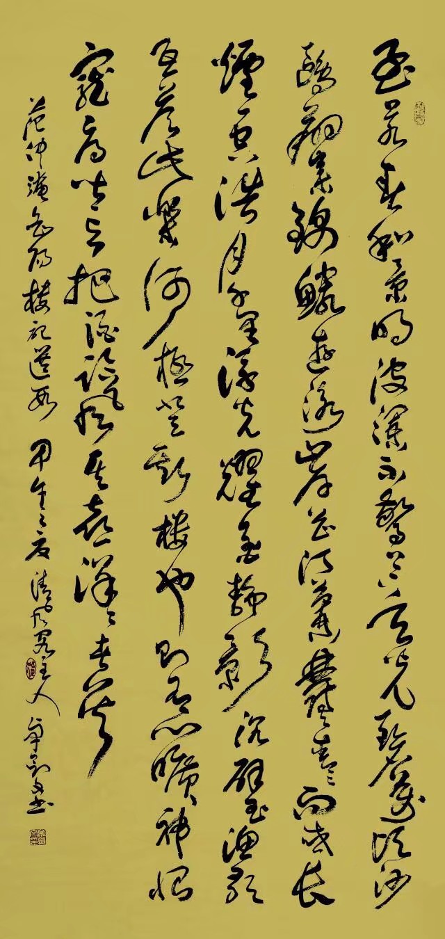 海南省著名书法家有哪些,海南省书法家协会名单