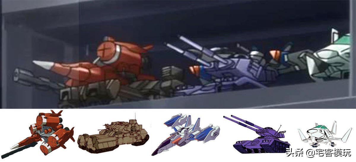 高达创战者开局,高达创战者try配件包限定