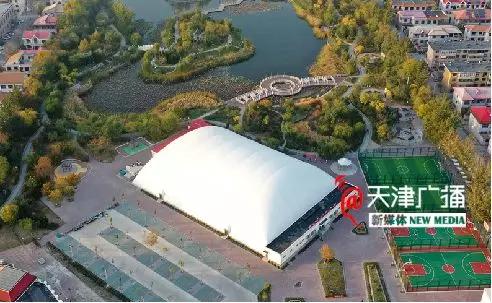 天津体育场馆对外开放,天津新建体育公园在哪里