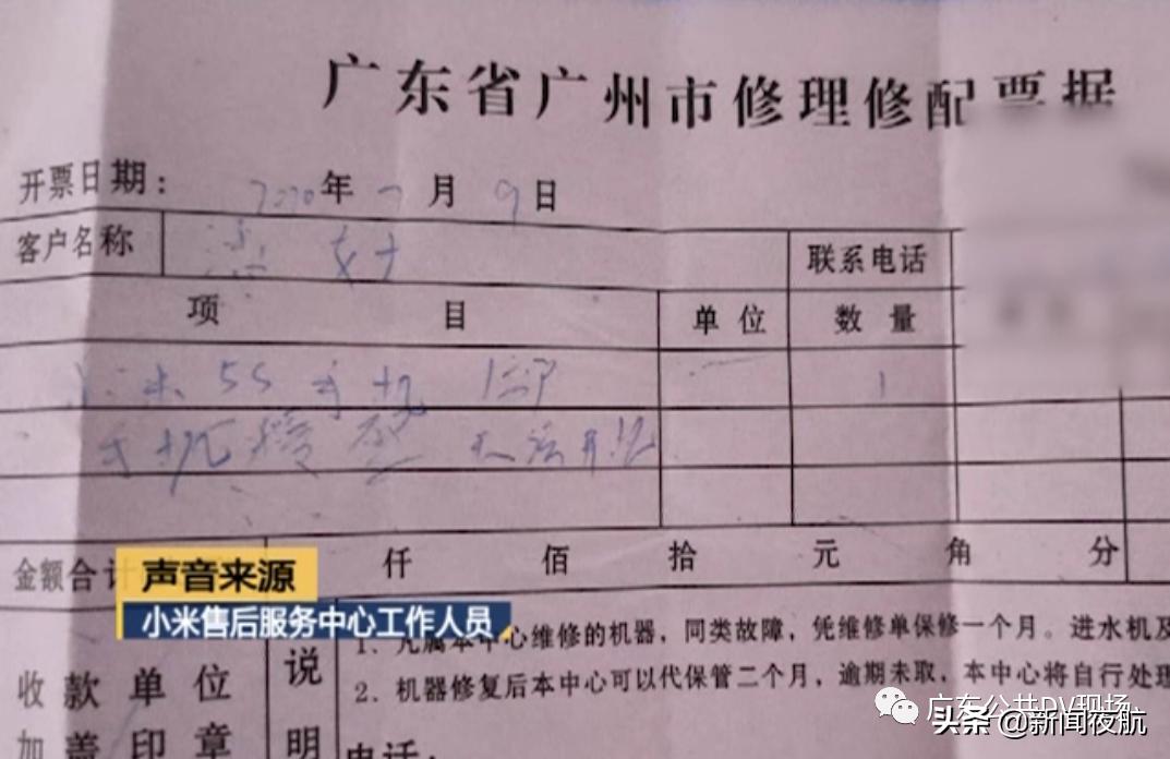 手机充电位置发烫有烧焦会爆炸吗,手机充电时突然起火怎么办