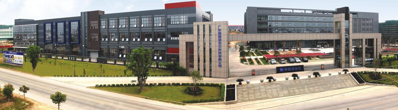 部分在梅州设立有子公司、分公司或有在建项目的外来企业名单