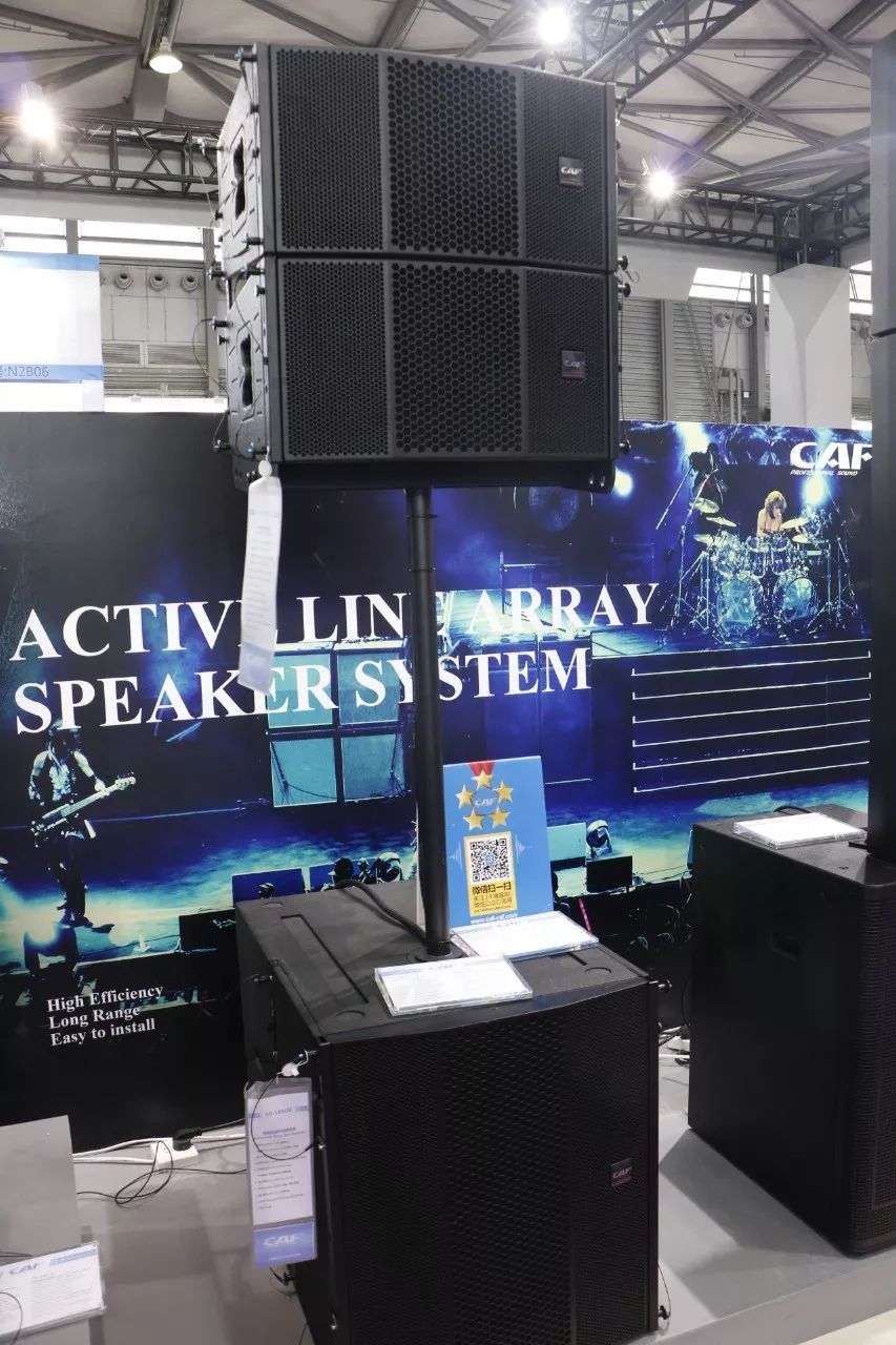 上海民族品牌展销会,上海汽车展中国崛起