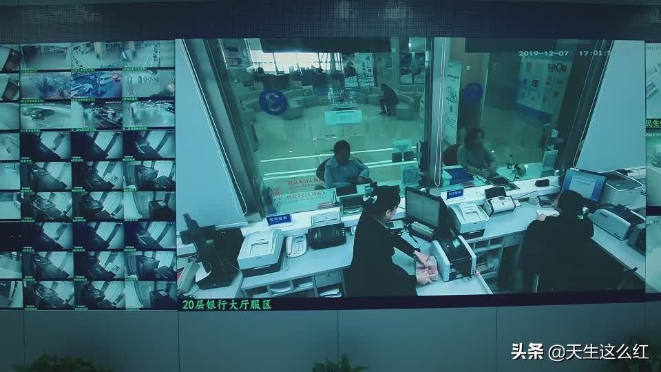 显微镜看《巡回检察组》欢乐多,宋丽敏竟认识胡八一和马冬梅