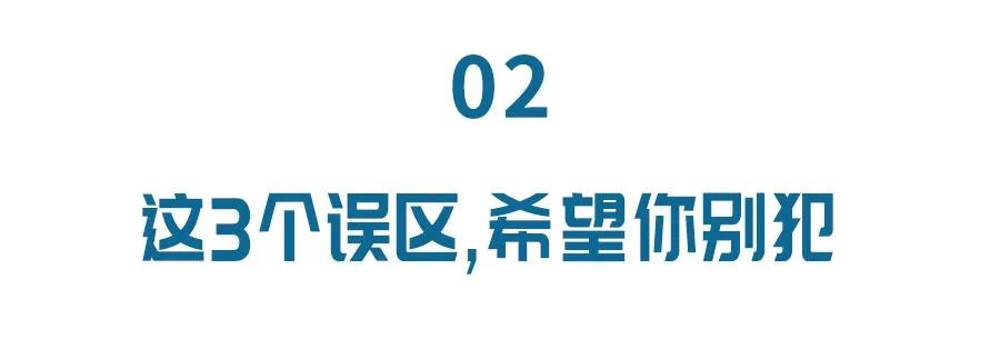 膳食纤维十大排名有什么,儿童膳食纤维食物排行榜