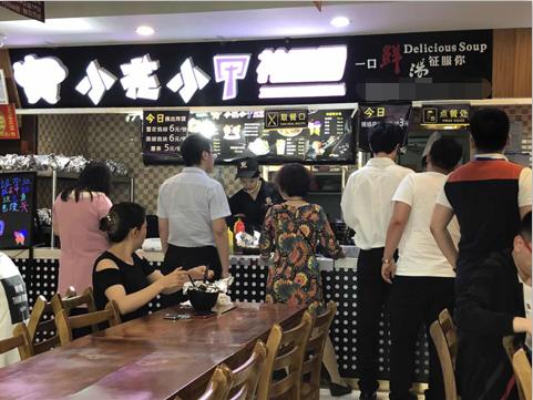 排在沈阳花甲粉回头率第6名的“小花小甲”，是靠啥上去的