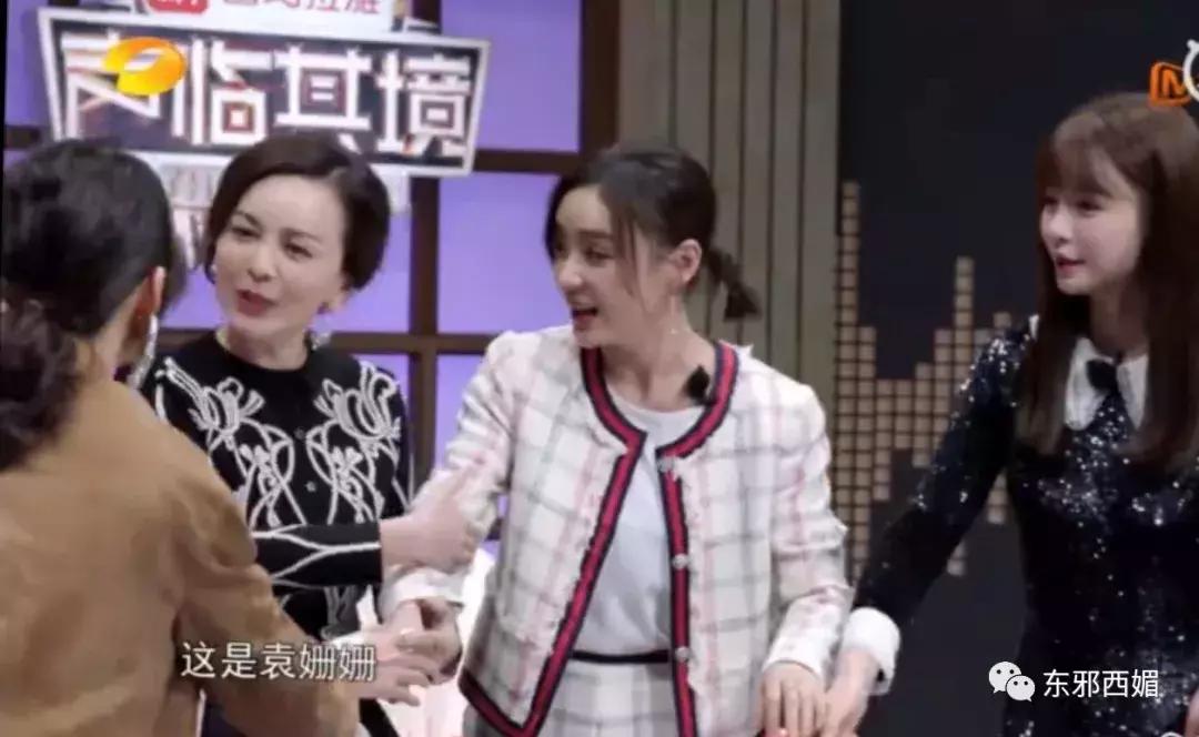 这个宝藏班级，串起了娱乐圈多少个你想不到的瓜