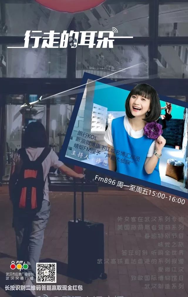 回首2018歌曲,2018有奖竞猜答题