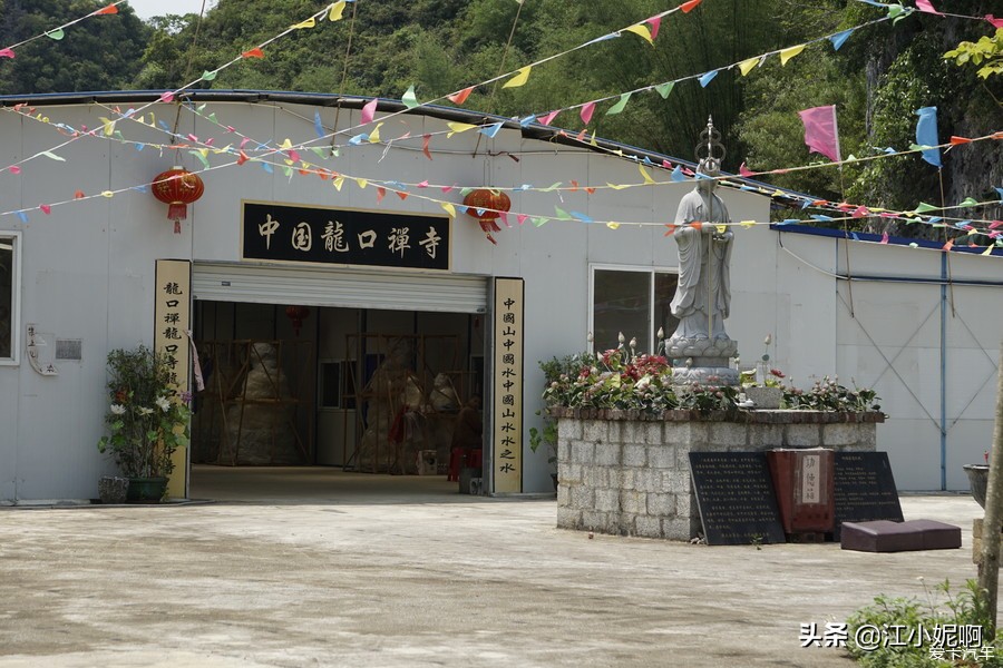 广西河池寺庙哪里最灵,广西玉林附近的寺庙都有哪些