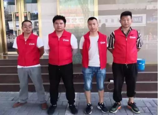 邻趣跑腿扬中,邻趣跑腿外卖平台