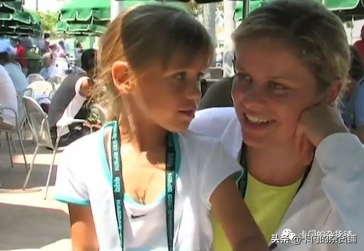 克里斯特尔斯采访,克里斯特尔斯现在