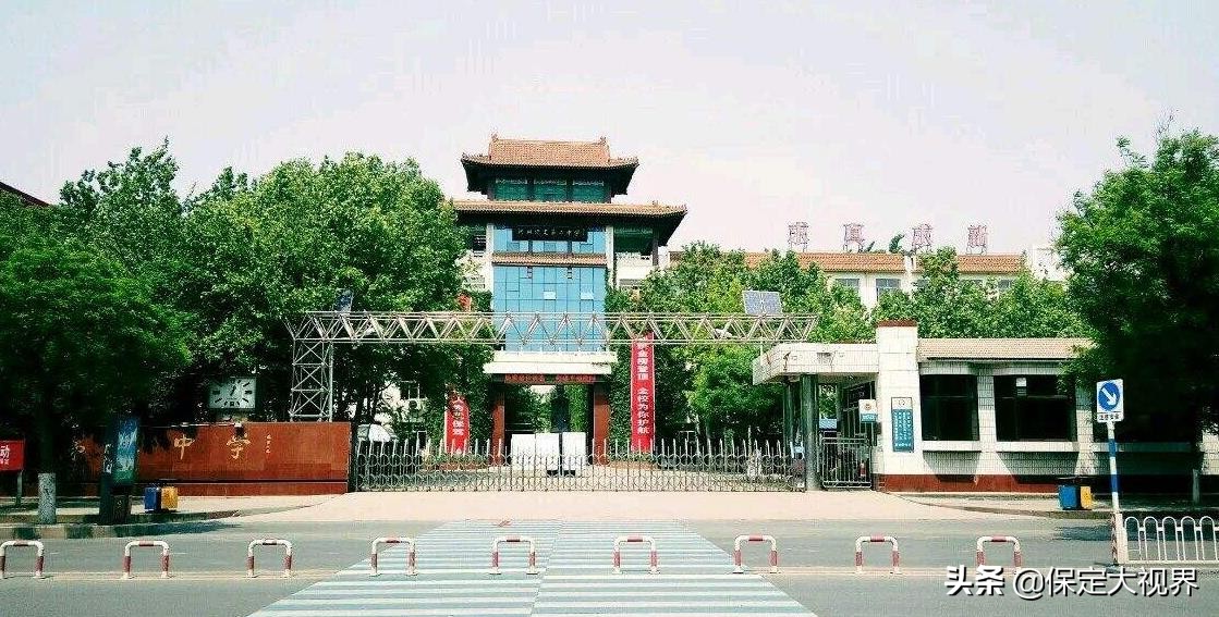 保定重点高中2023招生计划,保定市省级示范性高中最低控制线