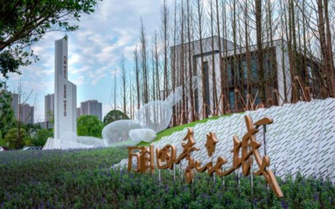 北碚养老产业,北碚发展很差的原因