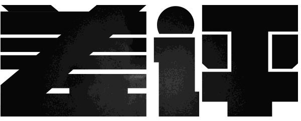 新一代ipodtouch2020年,ipodtouch4八年前