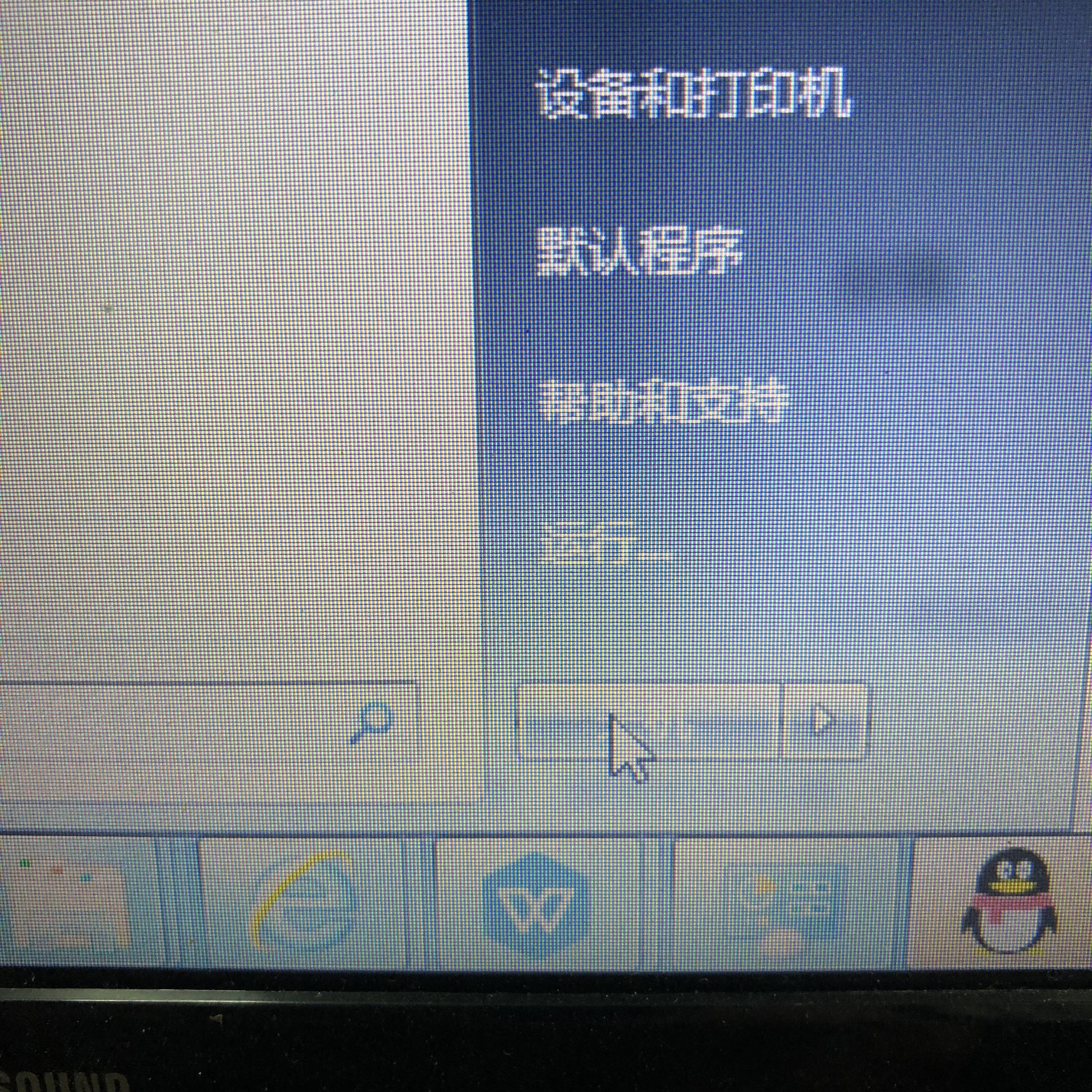 怎么进行光盘刻录,刻录光盘比较快的方法