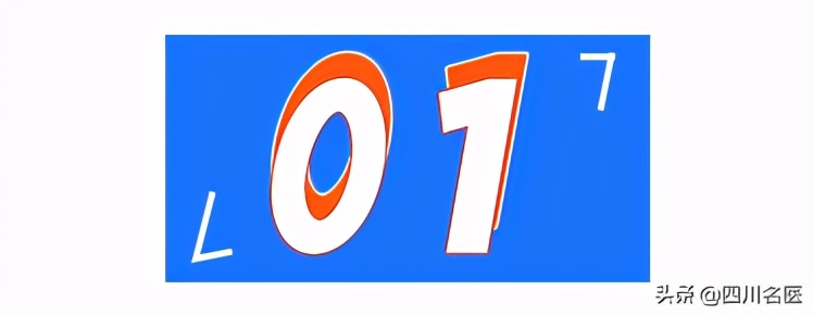 早晨一分钟快速排便方法,1分钟排便高效方法