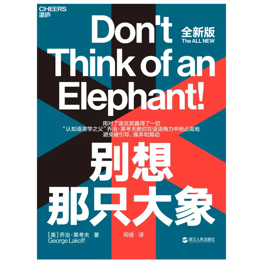 点赞最多的热门书单,最近赞最多热门书单作品