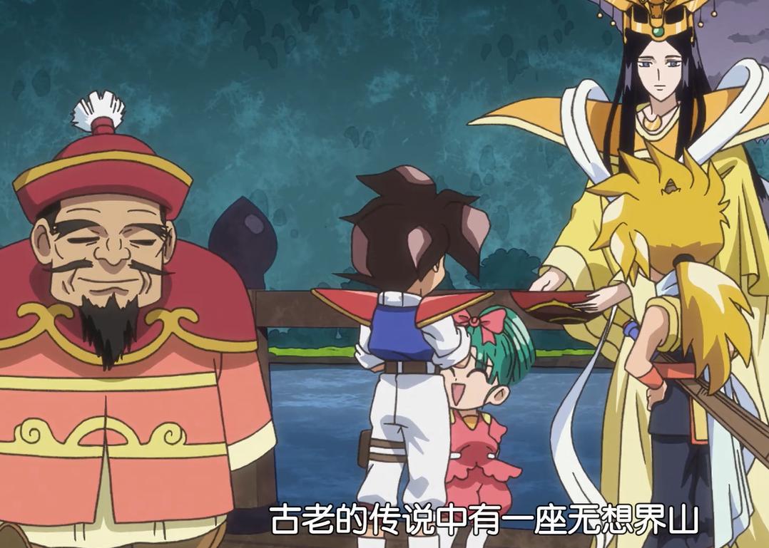 我的童年回来了原版,神龙斗士龙神丸开局