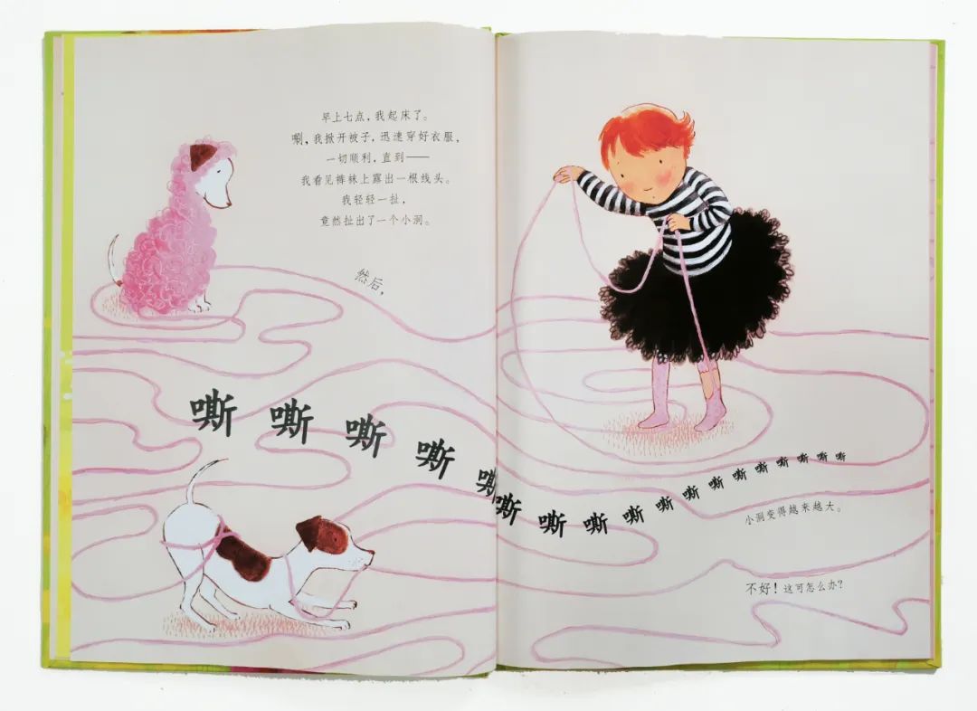 培养孩子好性格的绘本,关于孩子成长的经典绘本