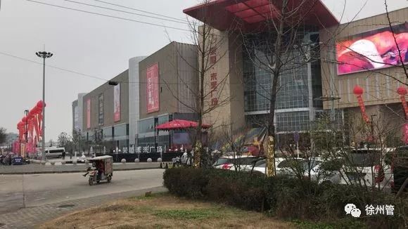 徐州中川万达广场预计明年底开业，将和荣盛未来广场正面PK