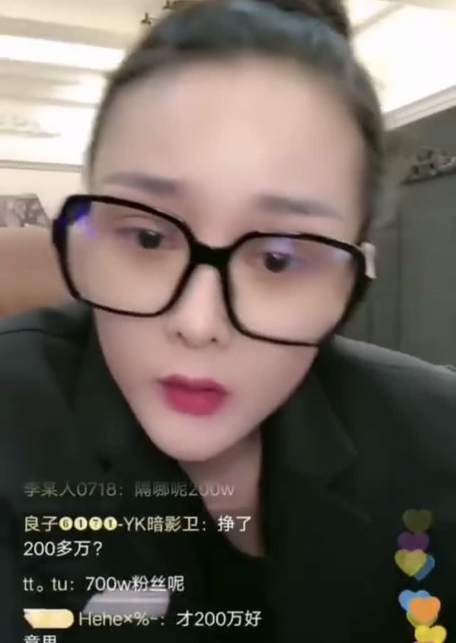 韩安冉和前夫小猪合体卖货！万伊喊话小傲，从来没有私自签合同！