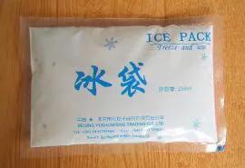 为什么做完双眼皮需要冰敷和热敷,全切双眼皮手术后肉条还是肿