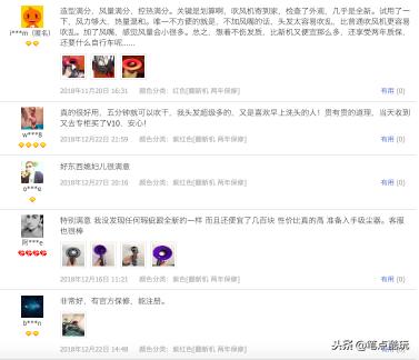 “羊毛*党**”的福利来了！“闲鱼优品”让你用白菜价买到官方闲置