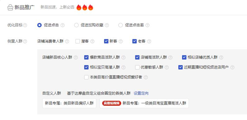 强烈安利新玩法,超级推荐改版之后新玩法分享