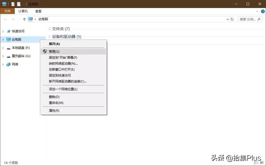 局域网共享文件夹删除怎么恢复,共享文件解决方案