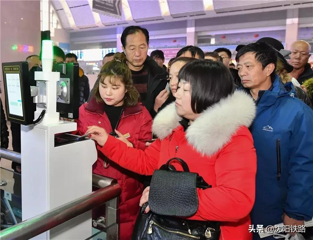 最新电子火车票,现在的电子客票