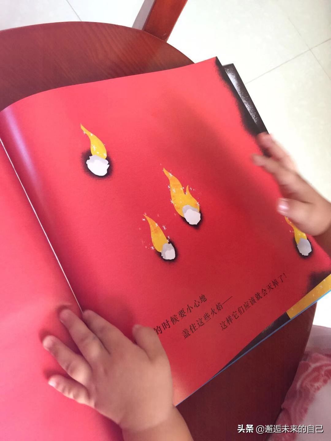 两岁内宝宝绘本,两岁之内的宝宝绘本